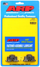 Load image into Gallery viewer, ARP Jeep 4.0L Inline 6cyl Flexplate Bolt Kit - Black Ops Auto Works