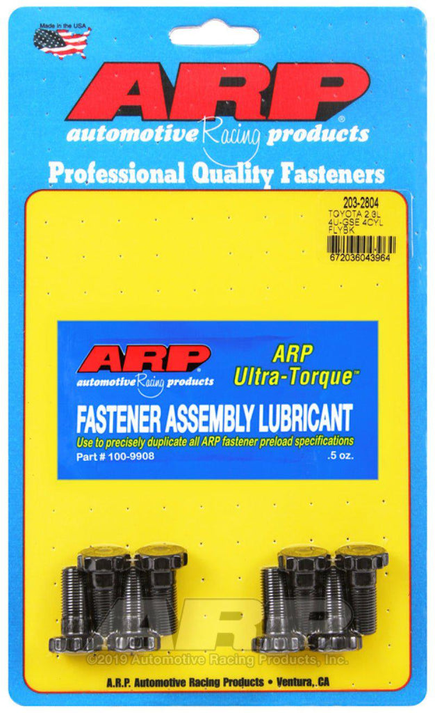 ARP Toyota 2.0L 4U-GSE 4Cyl Flywheel Bolt Kit - Black Ops Auto Works