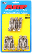 Load image into Gallery viewer, ARP400-8036-ARP M10 x 1.25 x 48 Stainless Steel 12pt Broached Stud Kit (16/pkg)-Hardware - Singles-ARP