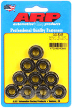 Load image into Gallery viewer, ARP M10 x 1.25 (5) 12-Point Nut Kit (Pack of 10) - Black Ops Auto Works
