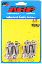 Load image into Gallery viewer, ARP434-3103-ARP SB Chevy 4-Bolt SS 12pt Motor Mount Bolt Kit-Hardware Kits - Other-ARP
