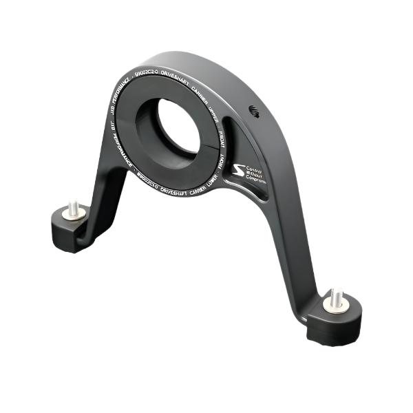 Audi B9 S4/S5/RS4/RS5 Driveshaft Center Support Bearing Carrier Upgrade - Black Ops Auto Works