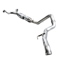 Load image into Gallery viewer, AWE 0FG Exhaust for 3rd Gen Toyota Tundra - BashGuard Only - product view 8 - AWE part 3015-28063