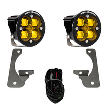 Load image into Gallery viewer, Baja Designs 10 - 18 Jeep JK Rubicon Squadron R SAE Light Kit - Amber - Baja Designs 587525