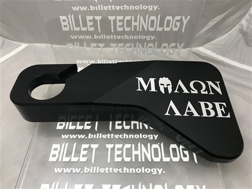 Billet Coolant Reservoir Cover Dodge Charger/Challenger Chrysler 300 - Black Ops Auto Works