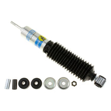 Load image into Gallery viewer, Bilstein 33-230306 B8 5125 custom suspension component, view 3