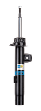 Load image into Gallery viewer, Bilstein 21-22 Ford Bronco Sport B4