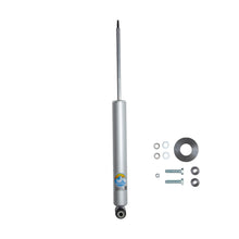 Load image into Gallery viewer, Bilstein B8 TerraSport rear shock for Ford Bronco Sport, close-up of mounting eye