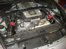 Load image into Gallery viewer, BMC 09+ Nissan 370Z 3.7L V6 Oval Trumpet Airbox Kit - Black Ops Auto Works