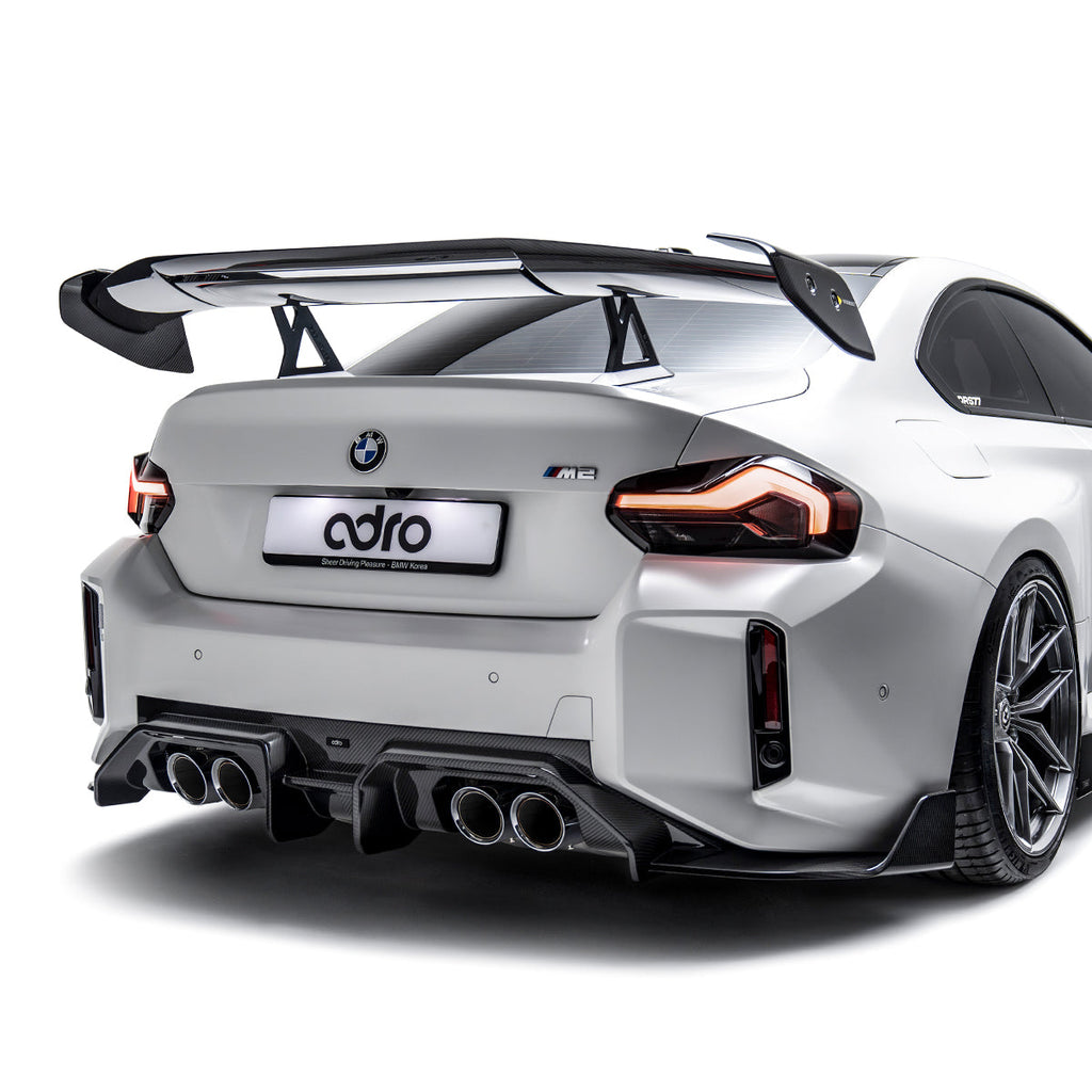 BMW G87 M2 Carbon Fiber Rear Diffuser-Diffusers-ADRO-