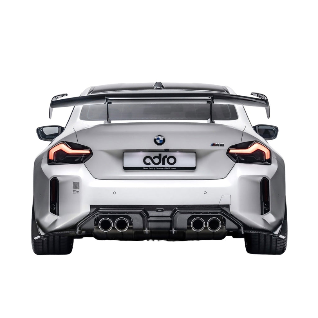 BMW G87 M2 Carbon Fiber Rear Diffuser-Diffusers-ADRO-