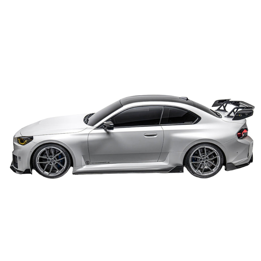 BMW G87 M2 Carbon Fiber Side Skirts-Side Skirts-ADRO-