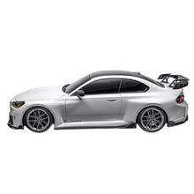 Load image into Gallery viewer, BMW G87 M2 Carbon Fiber Side Skirts-Side Skirts-ADRO-