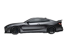 Load image into Gallery viewer, BMW G8X M3/M4 Side Skirts - Black Ops Auto Works