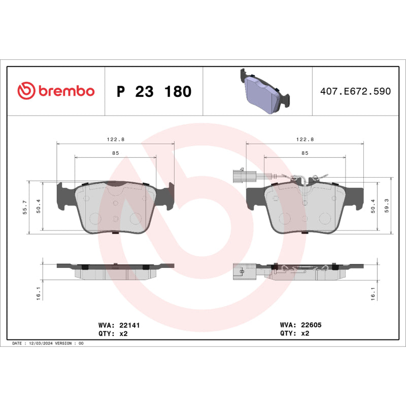 2018-2021 Stelvio rear brake pads