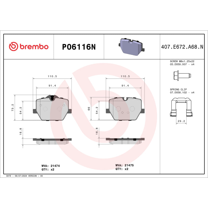 Brembo OE Brembo OE 20-23 BMW M340i/19-23 Z4/20-24 Toyota GR Supra PRIME Ceramic Brake Pad - Rear