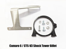 Load image into Gallery viewer, Valley plate to manifold connection on LT1 engine