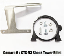 Load image into Gallery viewer, Chevrolet Camaro Gen 6 Wild Catch Can 2016-2023 - Black Ops Auto Works