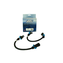 Load image into Gallery viewer, BBK 08-15 GM Corvette Camaro O2 Sensor Wire Harness Extensions 12 (pair) - Black Ops Auto Works