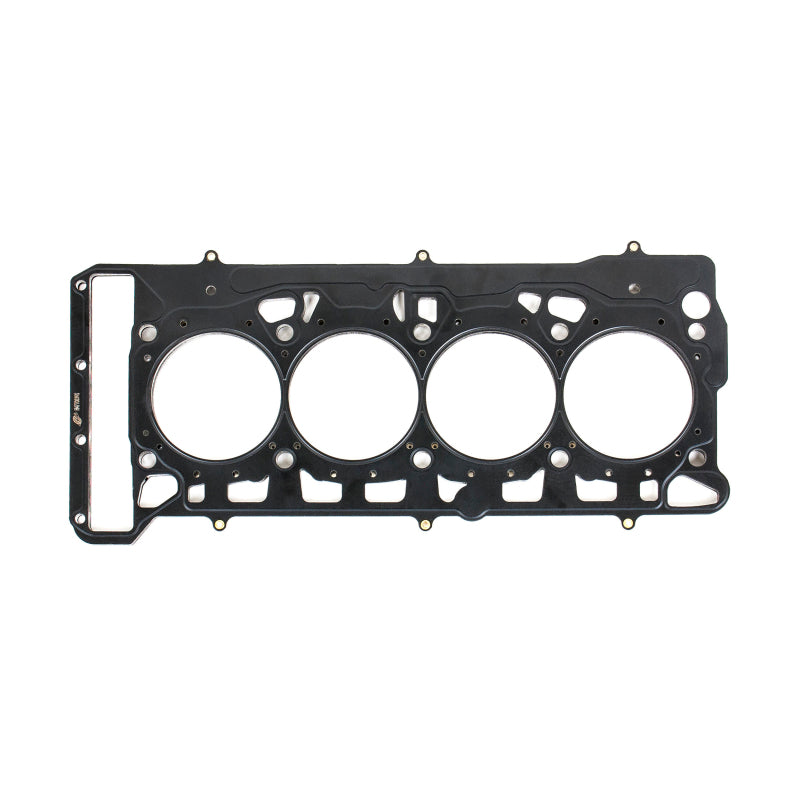 Cometic VW/Audi 1.8L and 2.0L Turbo .036in MLX Head Gasket 83mm Bore - Cometic Gasket CGSC14009-036
