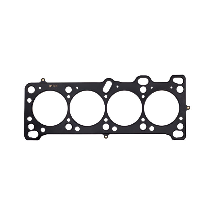 Cometic Mazda Miata 1.6L 80mm .045 inch MLS Head Gasket B6D Motor - Cometic Gasket CGSC4122-045
