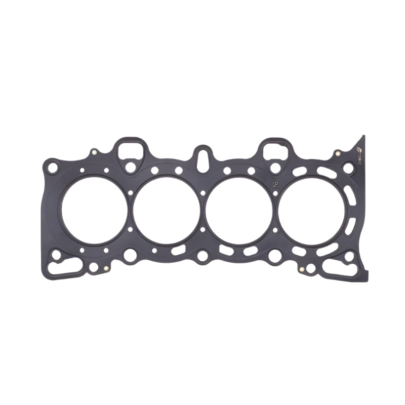 Cometic Honda Civic/CRX SI SOHC 76mm .040 inch MLS Head Gasket D15/16 - Cometic Gasket CGSC4195-040