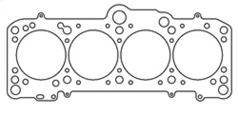 Cometic VW / Audi 1800/2000cc 83mm .060 inch MLS Head Gasket - Cometic Gasket CGSC4247-060