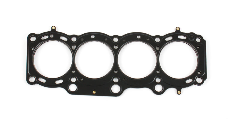 Cometic Toyota 3S-GE/3S-GTE 94-99 Gen 3 87mm Bore .051 inch MLS Head Gasket - Cometic Gasket CGSC4606-051