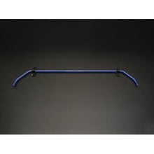 Load image into Gallery viewer, Cusco 14mm Rear Sway Bar 2016 Mazda Miata Roadster (ND5RC) Cusco CUS429 311 B14