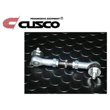 Load image into Gallery viewer, Cusco Auto Levelizer Adjustment Rod Subaru BRZ / Toyota 86 Cusco CUS00B 628 A