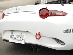 Cusco Folding Rear Tow Hook 2016 Mazda Miata Roadster (ND5RC) Cusco CUS429 017 R