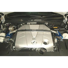 Load image into Gallery viewer, Cusco Lexus IS250/350 (Non-AWD) Type OS Front Strut Bar Modify Side Cover - Does not fit Gen 3 Cusco CUS983 540 A