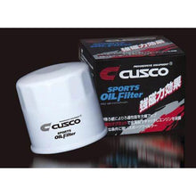 Load image into Gallery viewer, Cusco OIL Filter C 68ID X 65H M20-P1.5 (GC/GD/GH/GRB/SF/SG/SH/BH/BP/BR/BE/BM/FD3S/SE3P) Cusco CUS00B 001 C