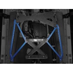 Cusco Power Brace Floor Center 2016 Mazda Miata Roadster (ND5RC) Cusco CUS429 492 C