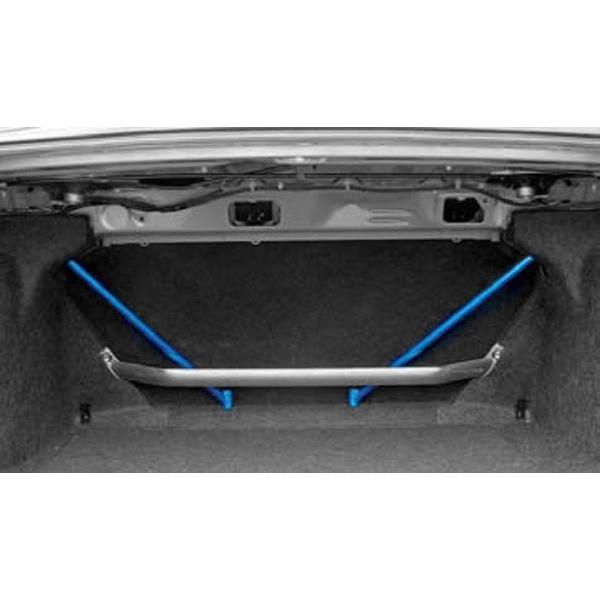 Cusco Power Brace Rear Bulk Arm FD2 Civic Si *carpet/panels Need trimmed* Cusco CUS329 492 RB