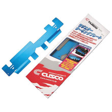Load image into Gallery viewer, Cusco Radiator Cooling Plate CT9A Evo 8-9 *Blue* Cusco CUS565 003 AL