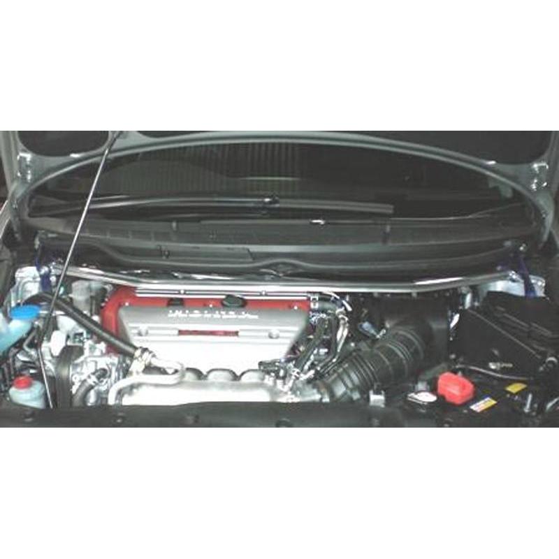 Cusco Cusco Strut Bar OS Front FD2 Civic Si *requires moving Clutch reservoir*