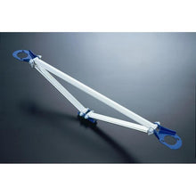 Load image into Gallery viewer, Cusco Strut Bar OS-T Rear S13 240SX Cusco CUS220 544 A