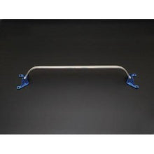 Load image into Gallery viewer, Cusco Strut Bar OS-Type Rear Strut Bar 2016 Mazda Miata Roadster (ND5RC) Cusco CUS429 541 A