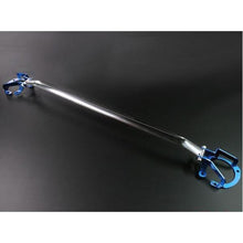 Load image into Gallery viewer, Cusco Strut Bar Type OS Front Scion FR-S / Subaru BRZ / Toyota 86 RHD and LHD Cusco CUS965 540 A