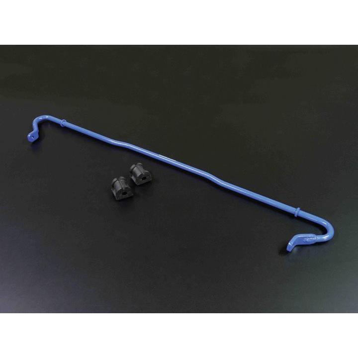 Cusco Sway Bar Rear 16mm Hard Hollow Subaru BRZ / Toyota 86 Cusco CUS965 311 B16