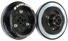 Load image into Gallery viewer, Toyota GR Supra / BMW 3.0L B58 Super Dampers
