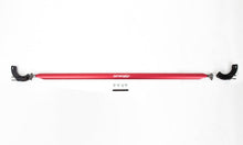 Load image into Gallery viewer, Tanabe 19-21 Toyota RAV4 Sustec Tower Bar Plus, Front-Strut Bars-Tanabe