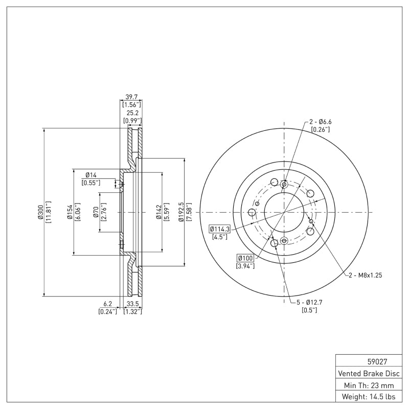 DFC DFC 00-09 Honda S2000 Front Brake Rotor