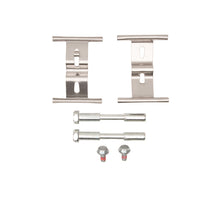 Load image into Gallery viewer, DFC DFC 02-18 Audi Q7 Rear/Front Premium Hardware Kit