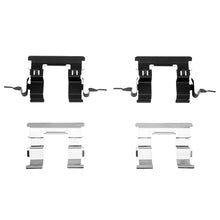 Load image into Gallery viewer, DFC DFC 02-19 Infiniti I35 Front Premium Hardware Kit