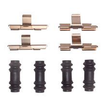 Load image into Gallery viewer, DFC DFC 02-24 Chrysler Aspen Rear Premium Hardware Kit