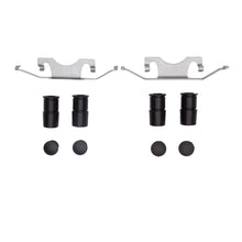 Load image into Gallery viewer, DFC 02-25 Chrysler Voyager Rear Premium Hardware Kit - DFC 340-42000