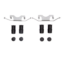 Load image into Gallery viewer, DFC DFC 02-25 Chrysler Voyager Rear Premium Hardware Kit