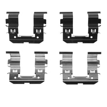Load image into Gallery viewer, DFC DFC 04-25 Mazda MPV Rear Premium Hardware Kit
